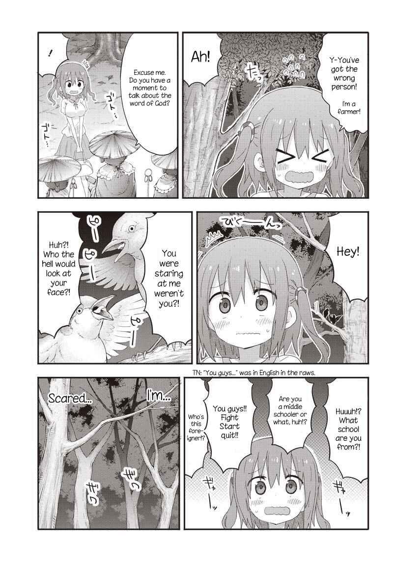 Page 7 Chapter 10 Akita sister! Ebina-chan