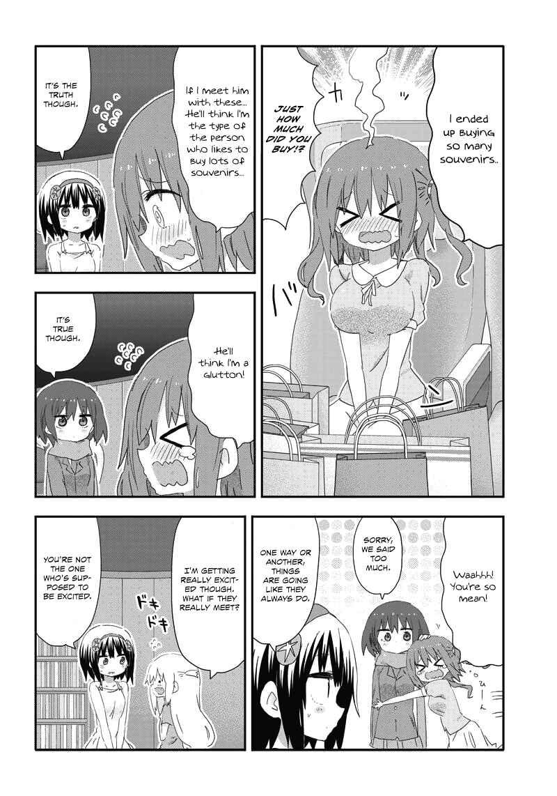 Page 10 Chapter 17 Akita sister! Ebina-chan