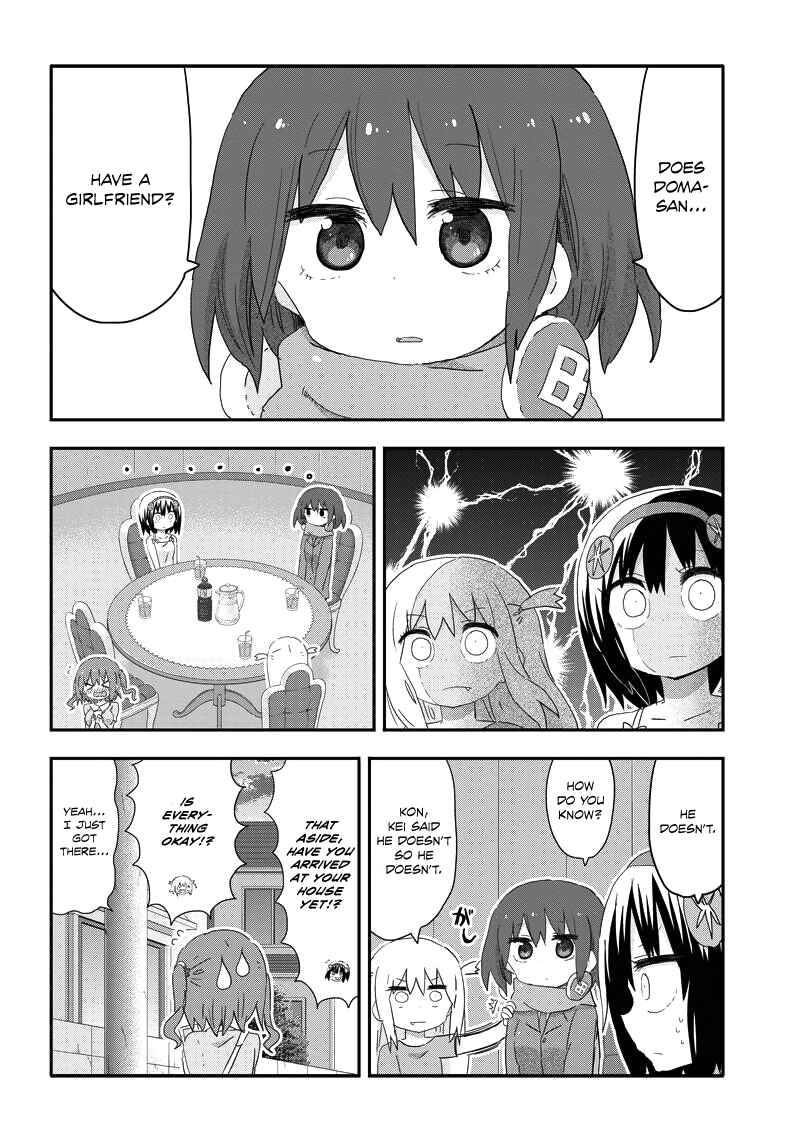 Page 12 Chapter 17 Akita sister! Ebina-chan