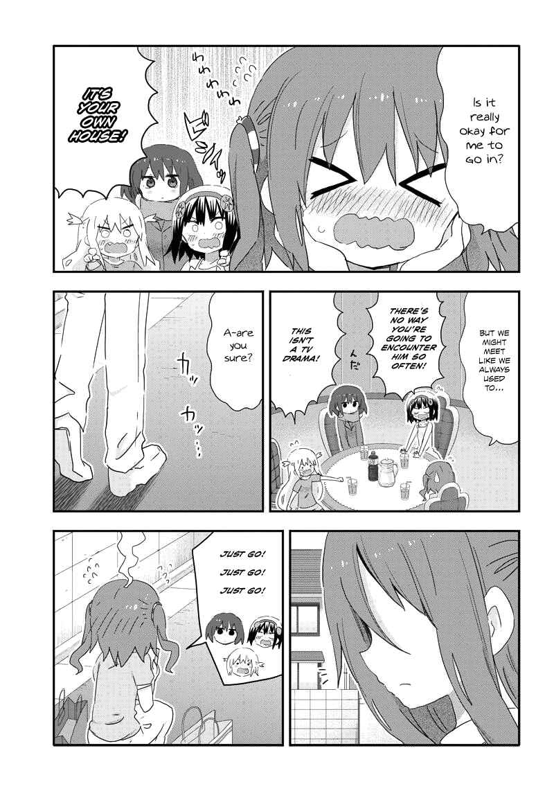Page 13 Chapter 17 Akita sister! Ebina-chan