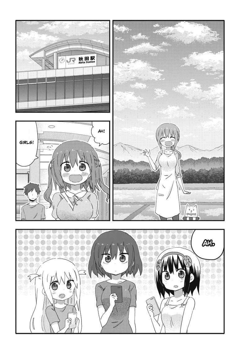 Page 4 Chapter 17 Akita sister! Ebina-chan