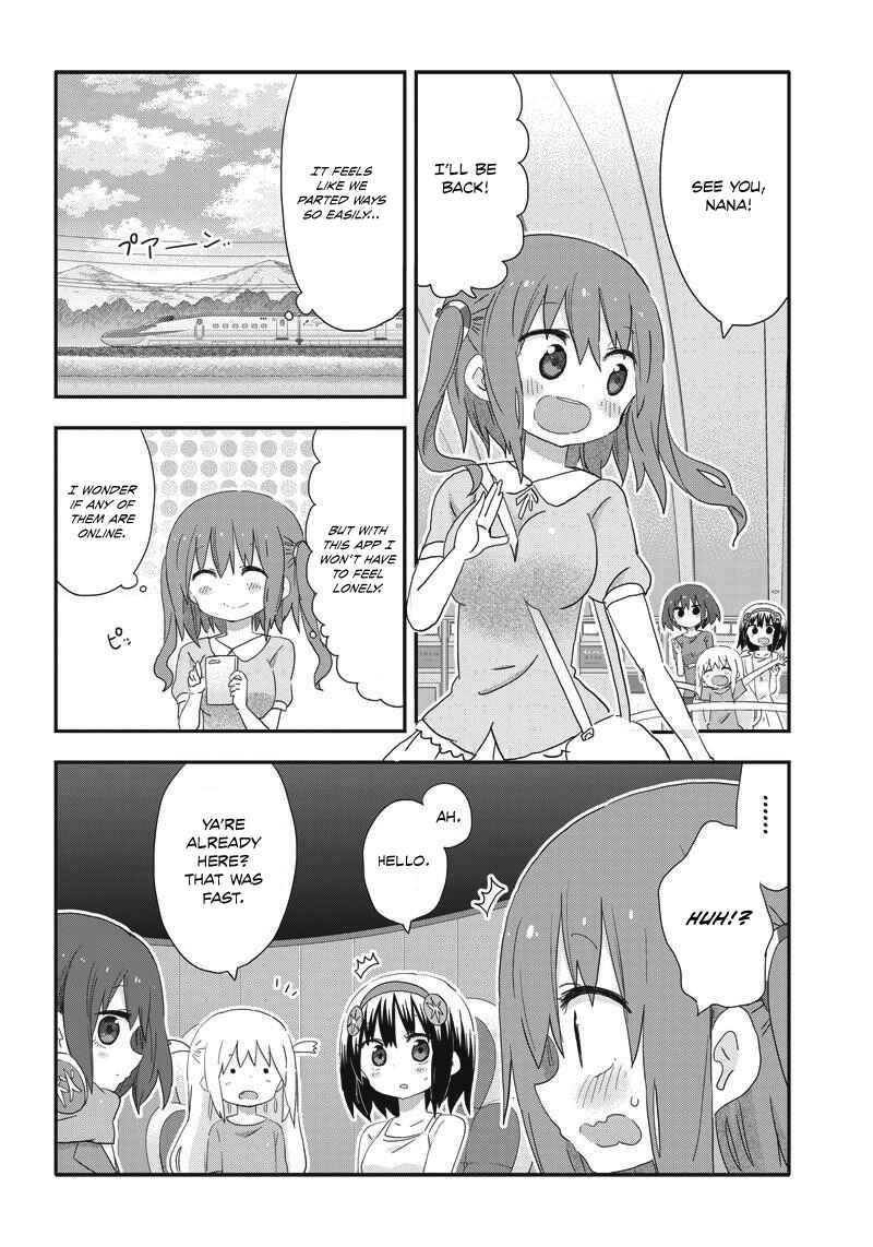 Page 6 Chapter 17 Akita sister! Ebina-chan