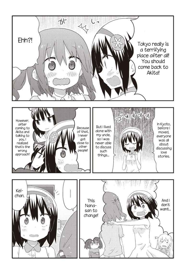 Page 10 Chapter 12 Akita sister! Ebina-chan