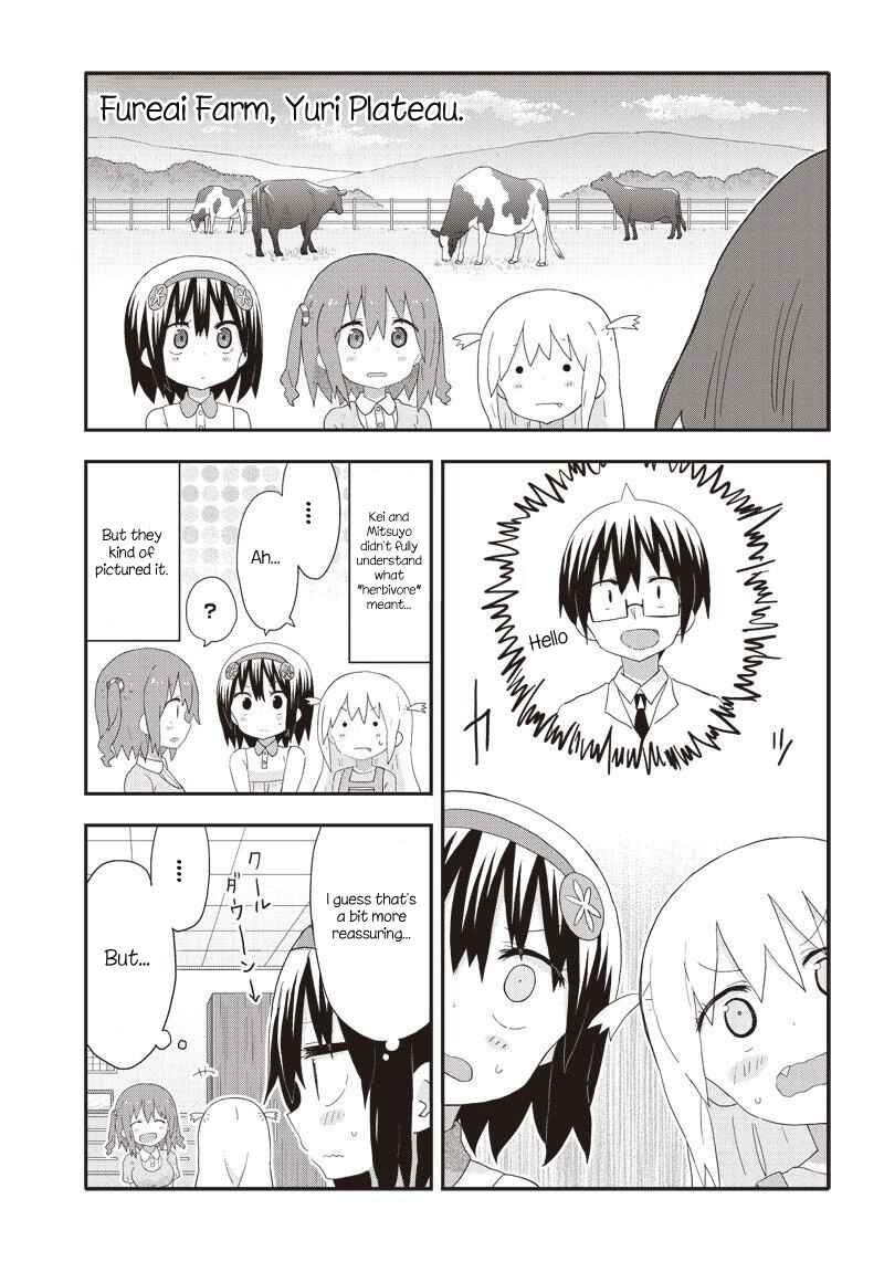 Page 13 Chapter 12 Akita sister! Ebina-chan