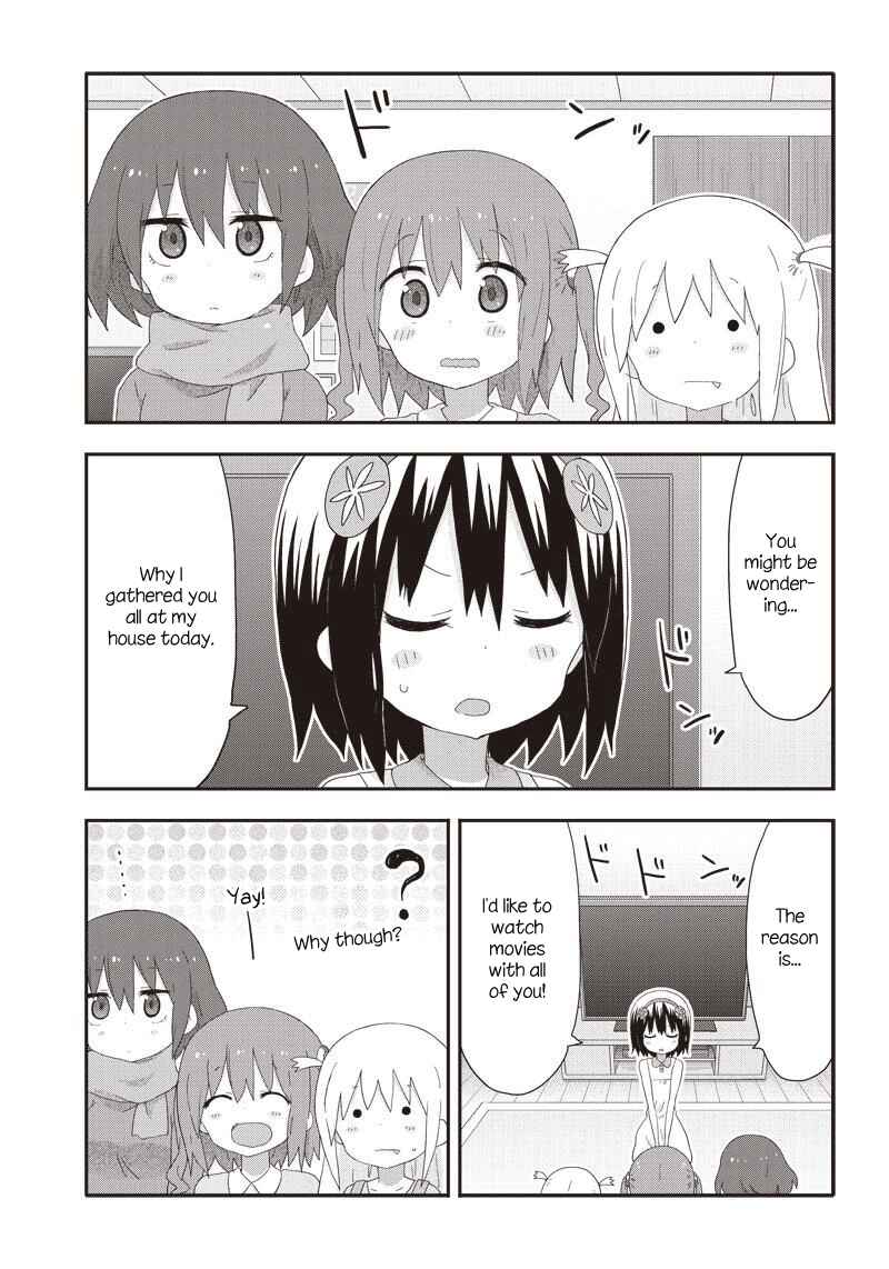 Page 3 Chapter 12 Akita sister! Ebina-chan