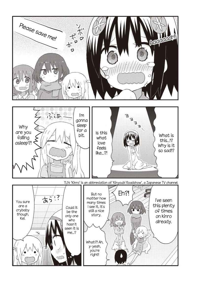 Page 6 Chapter 12 Akita sister! Ebina-chan