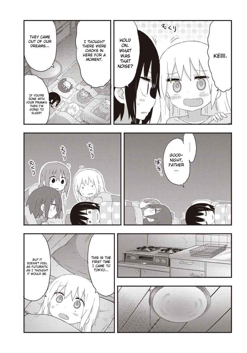 Page 11 Chapter 8 Akita sister! Ebina-chan