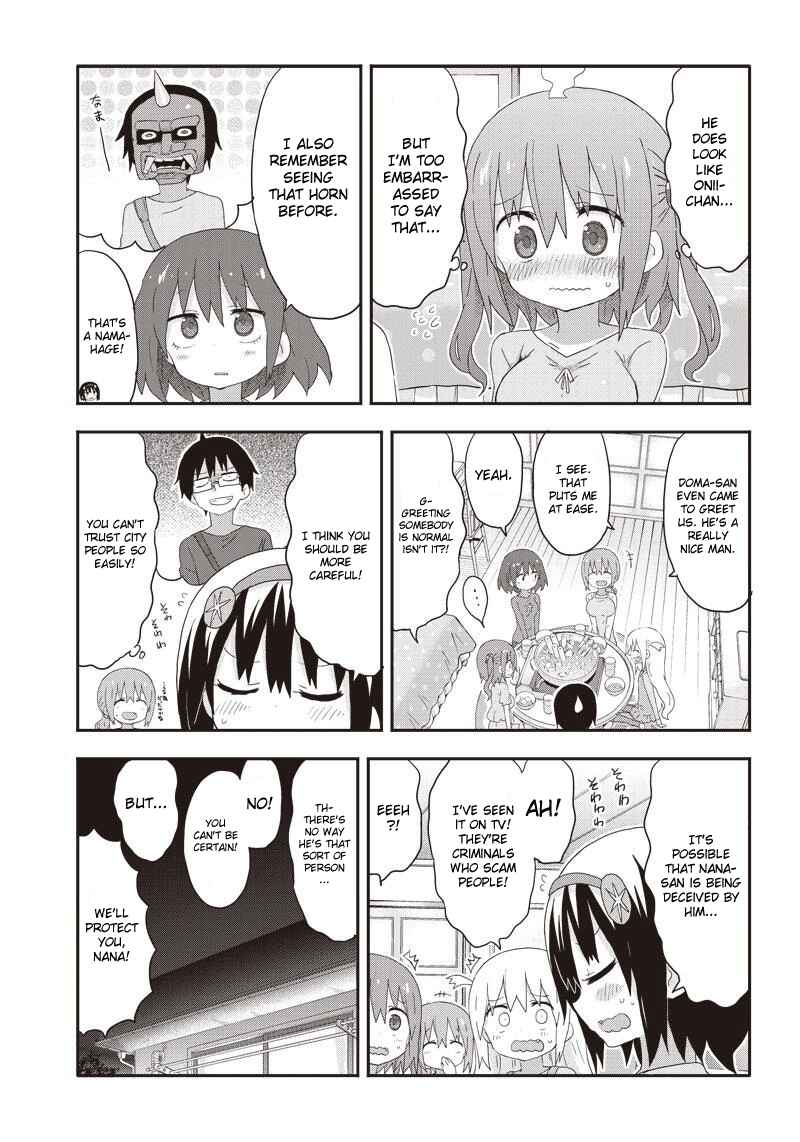 Page 5 Chapter 8 Akita sister! Ebina-chan