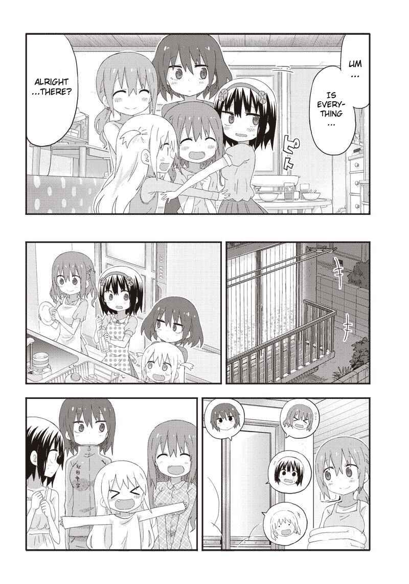 Page 8 Chapter 8 Akita sister! Ebina-chan