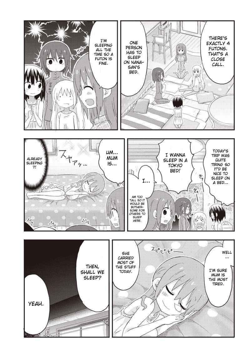 Page 9 Chapter 8 Akita sister! Ebina-chan