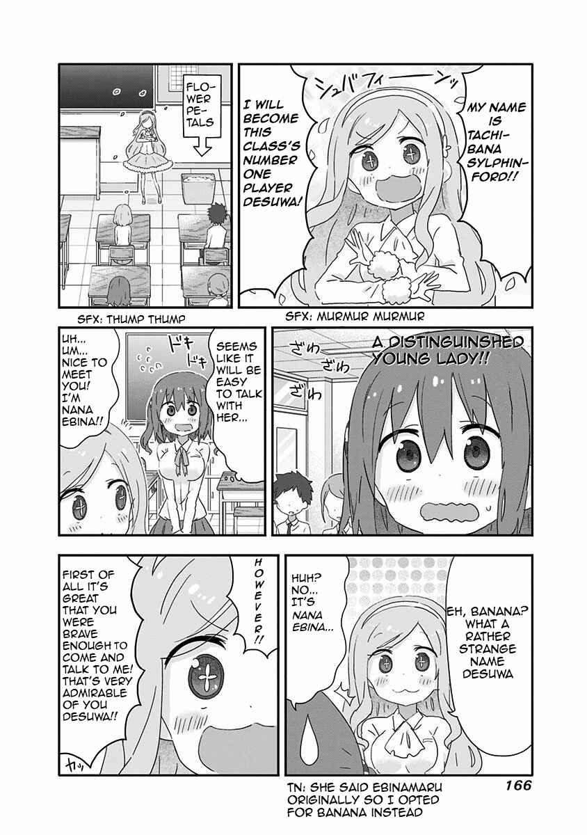 Page 4 Chapter 10.5 Akita sister! Ebina-chan