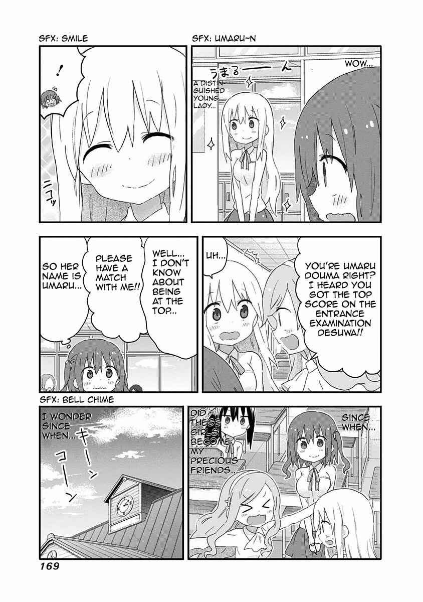 Page 7 Chapter 10.5 Akita sister! Ebina-chan