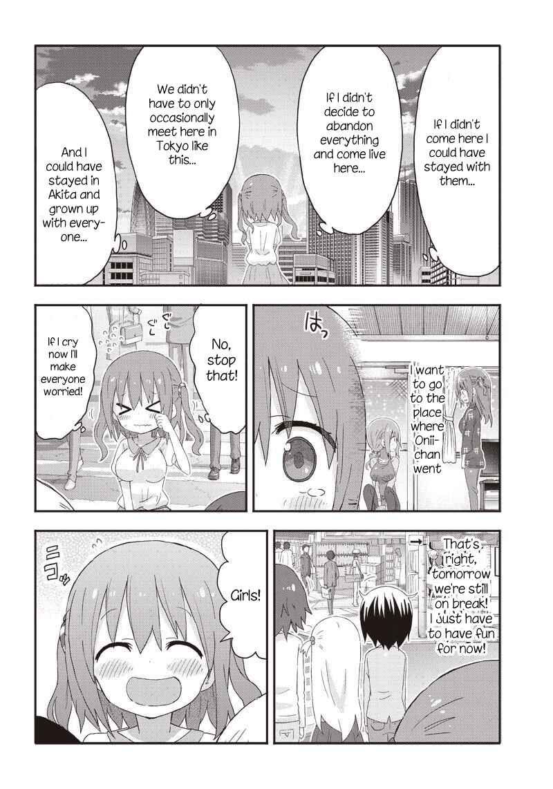 Page 12 Chapter 9 Akita sister! Ebina-chan