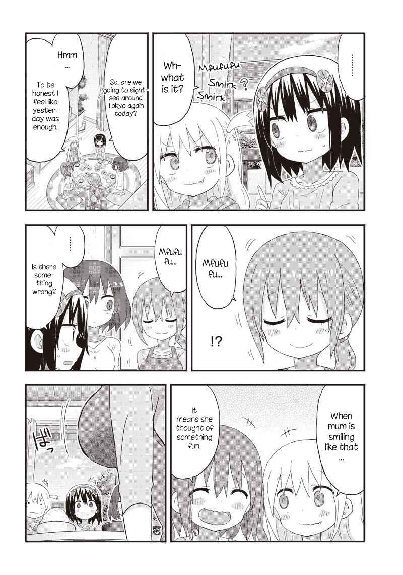Page 4 Chapter 9 Akita sister! Ebina-chan