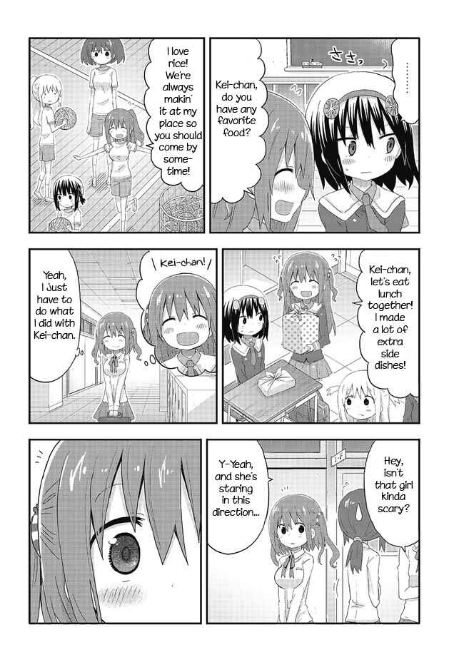 Page 10 Chapter 4 Akita sister! Ebina-chan
