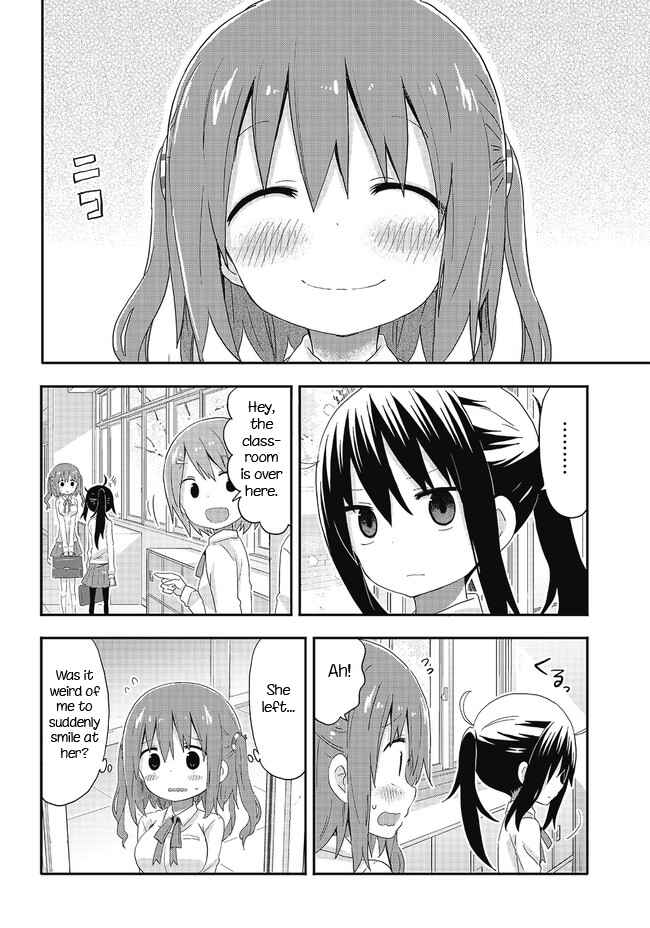 Page 12 Chapter 4 Akita sister! Ebina-chan