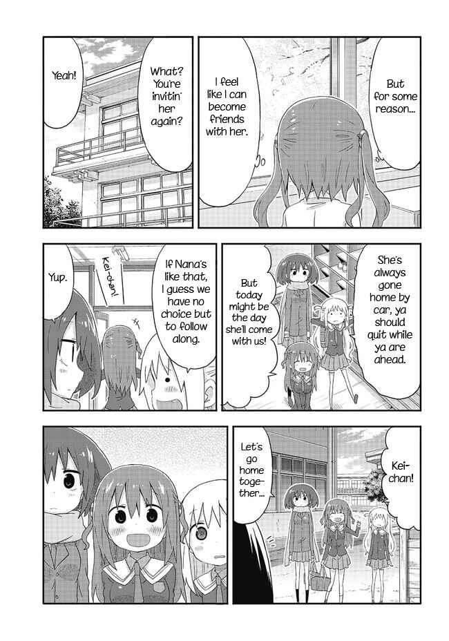 Page 13 Chapter 4 Akita sister! Ebina-chan