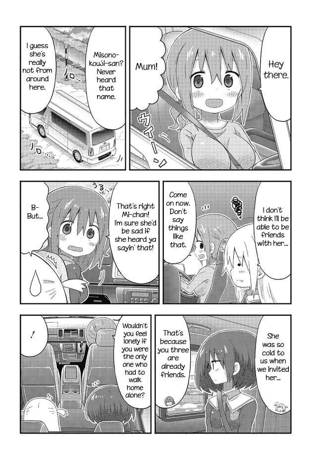 Page 8 Chapter 4 Akita sister! Ebina-chan