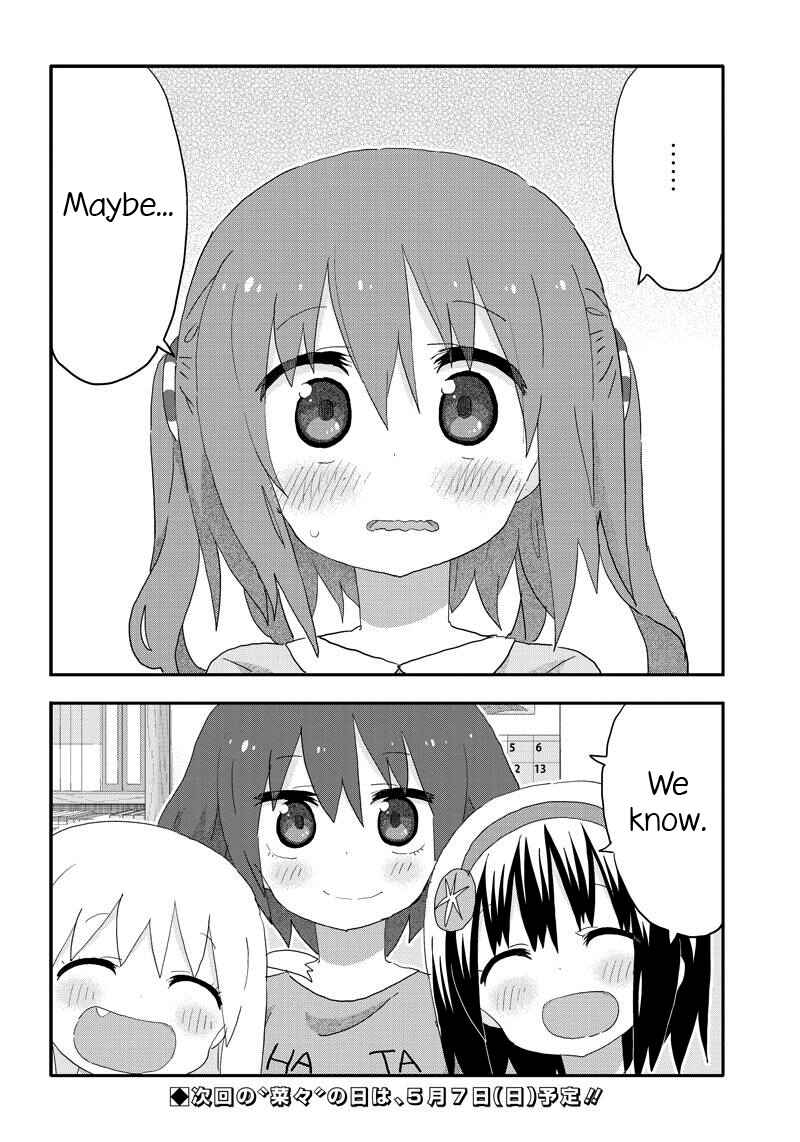 Page 13 Chapter 16 Akita sister! Ebina-chan