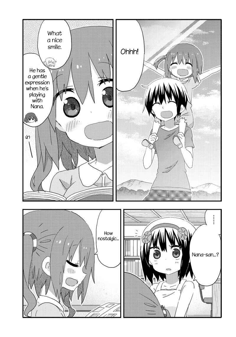 Page 5 Chapter 16 Akita sister! Ebina-chan