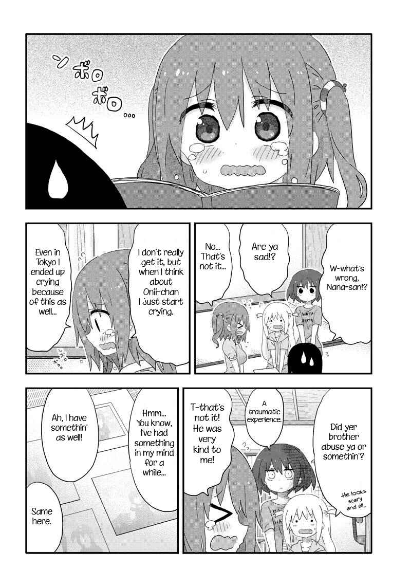 Page 6 Chapter 16 Akita sister! Ebina-chan