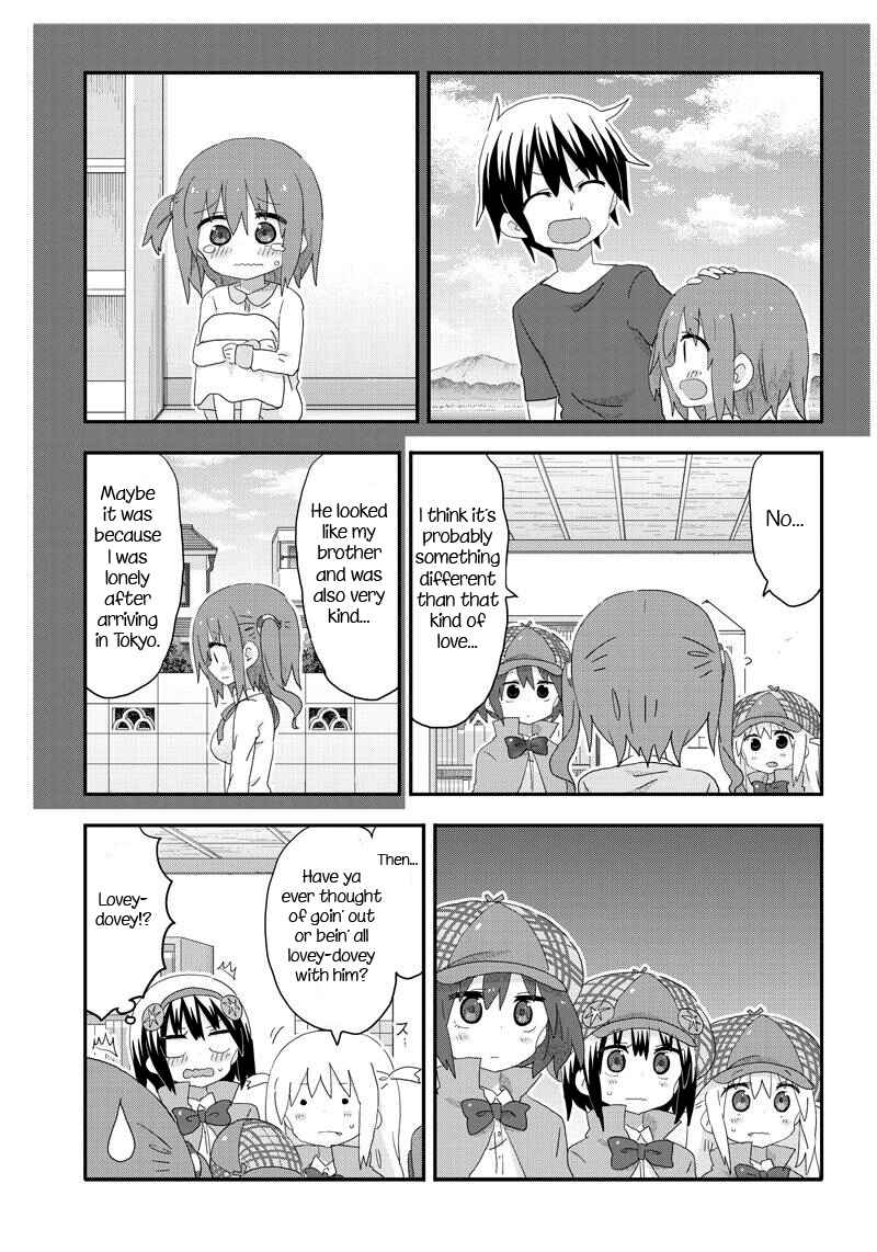 Page 9 Chapter 16 Akita sister! Ebina-chan