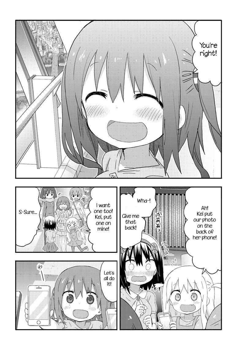Page 10 Chapter 7 Akita sister! Ebina-chan