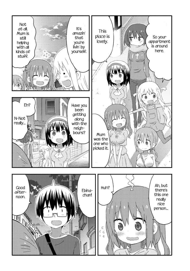 Page 12 Chapter 7 Akita sister! Ebina-chan