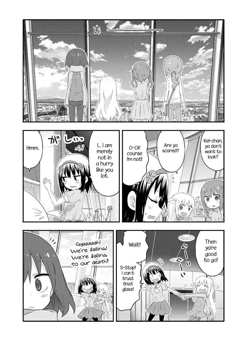 Page 7 Chapter 7 Akita sister! Ebina-chan