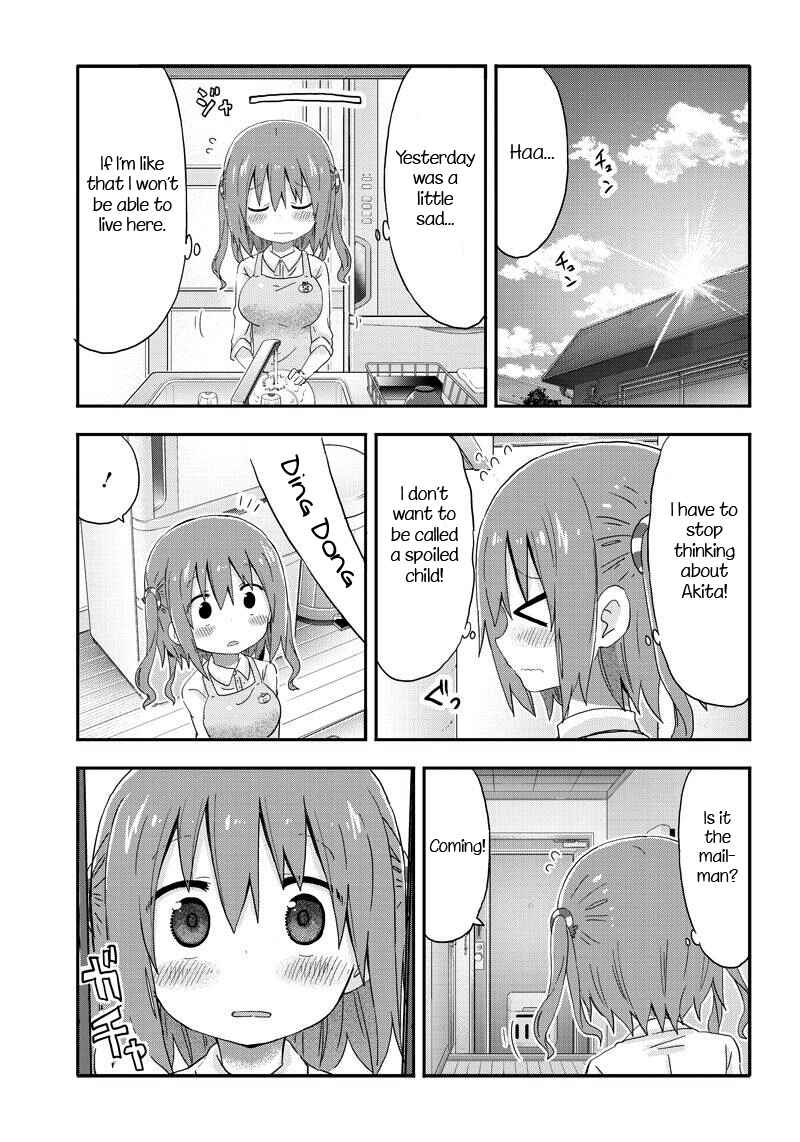 Page 11 Chapter 5 Akita sister! Ebina-chan