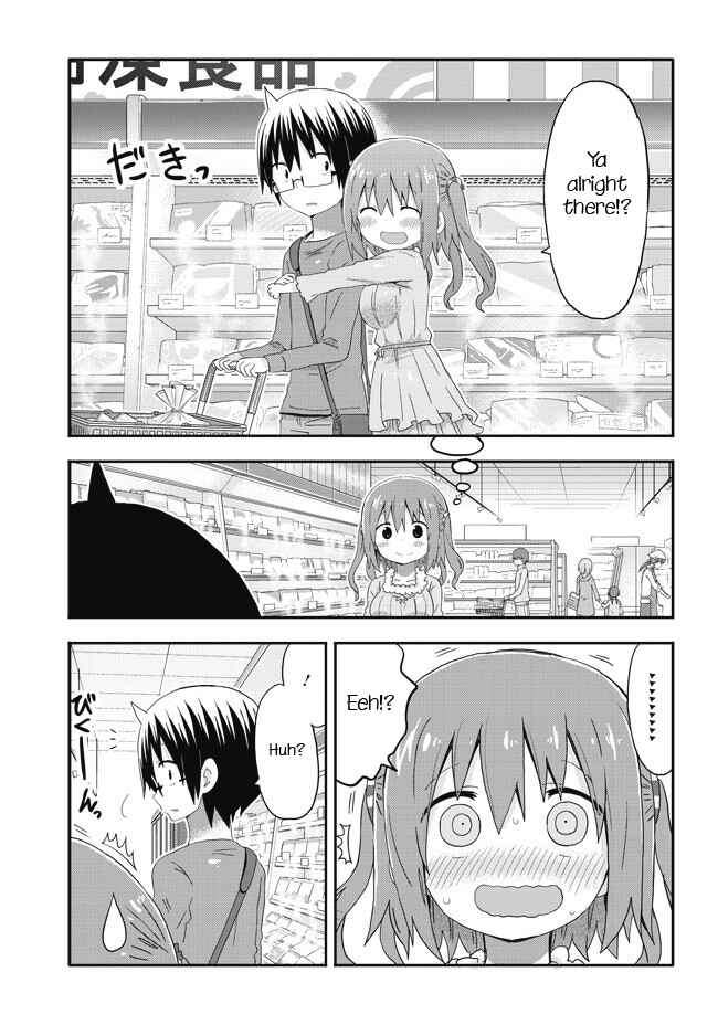 Page 13 Chapter 2 Akita sister! Ebina-chan