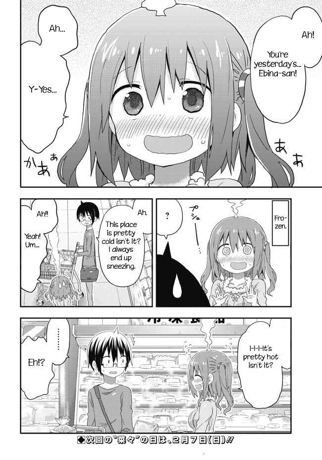 Page 14 Chapter 2 Akita sister! Ebina-chan