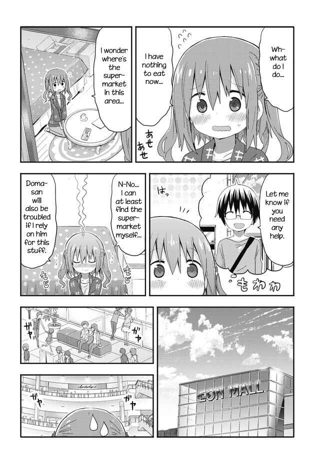 Page 4 Chapter 2 Akita sister! Ebina-chan