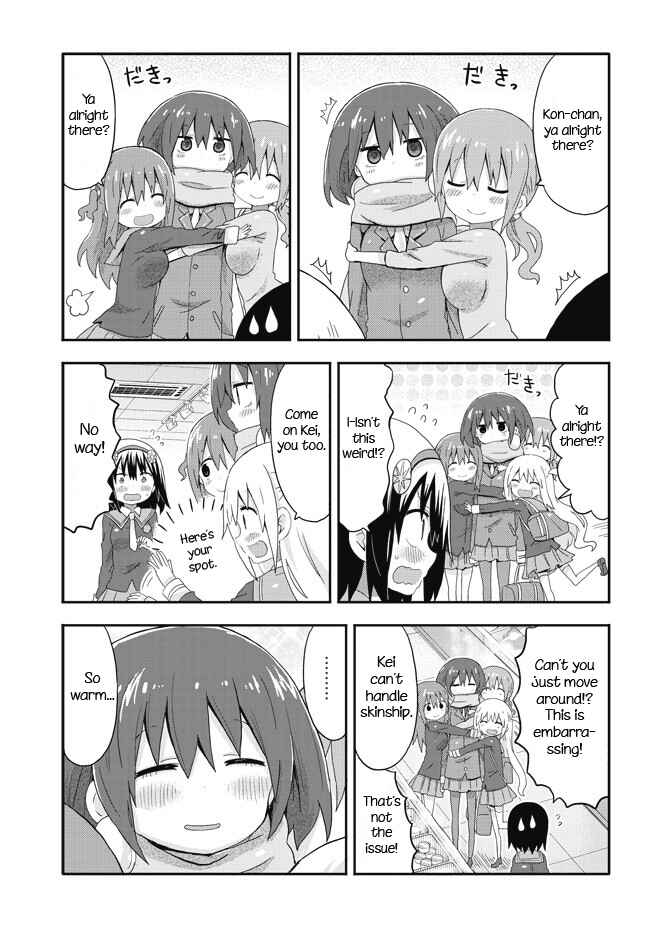 Page 9 Chapter 2 Akita sister! Ebina-chan