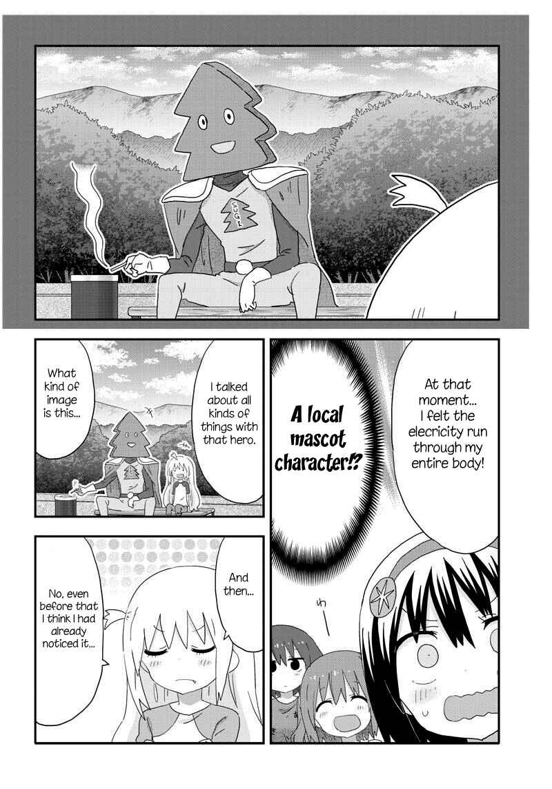 Page 10 Chapter 14 Akita sister! Ebina-chan