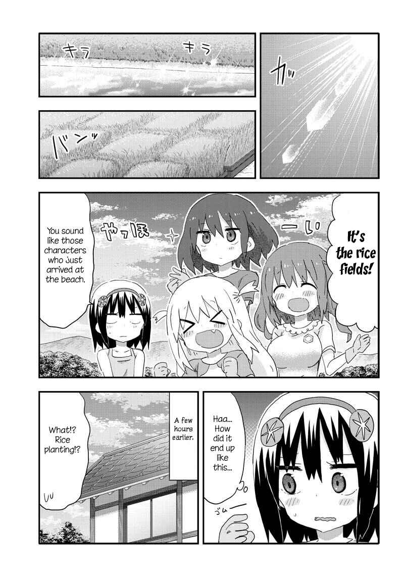 Page 3 Chapter 14 Akita sister! Ebina-chan
