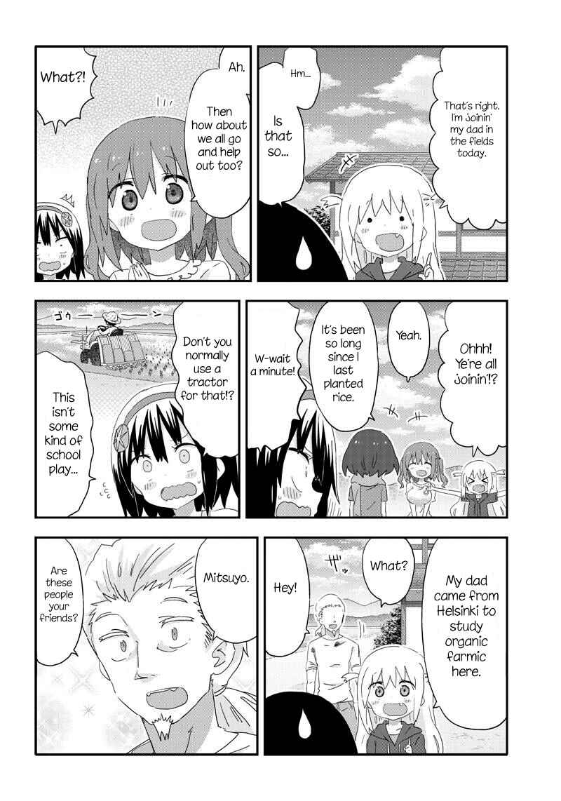Page 4 Chapter 14 Akita sister! Ebina-chan