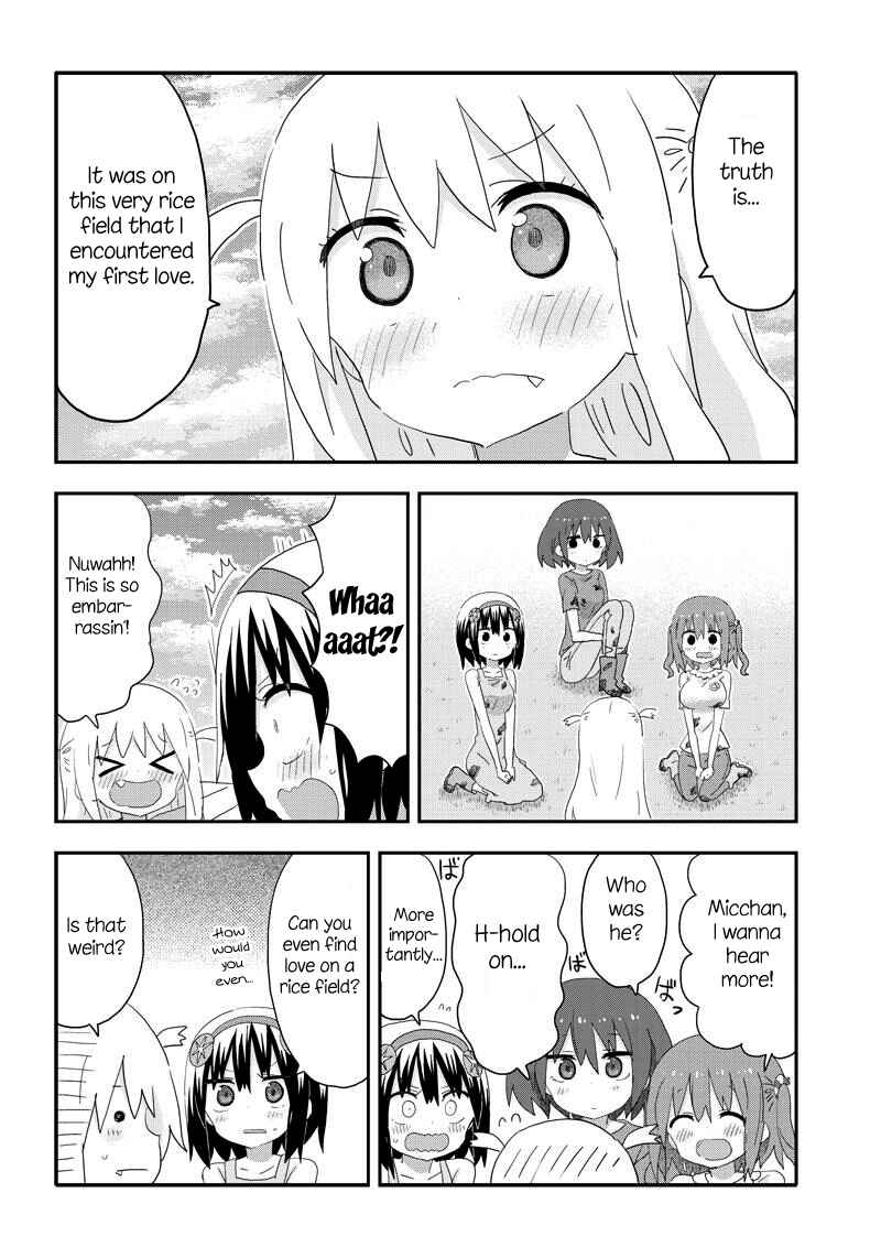Page 8 Chapter 14 Akita sister! Ebina-chan
