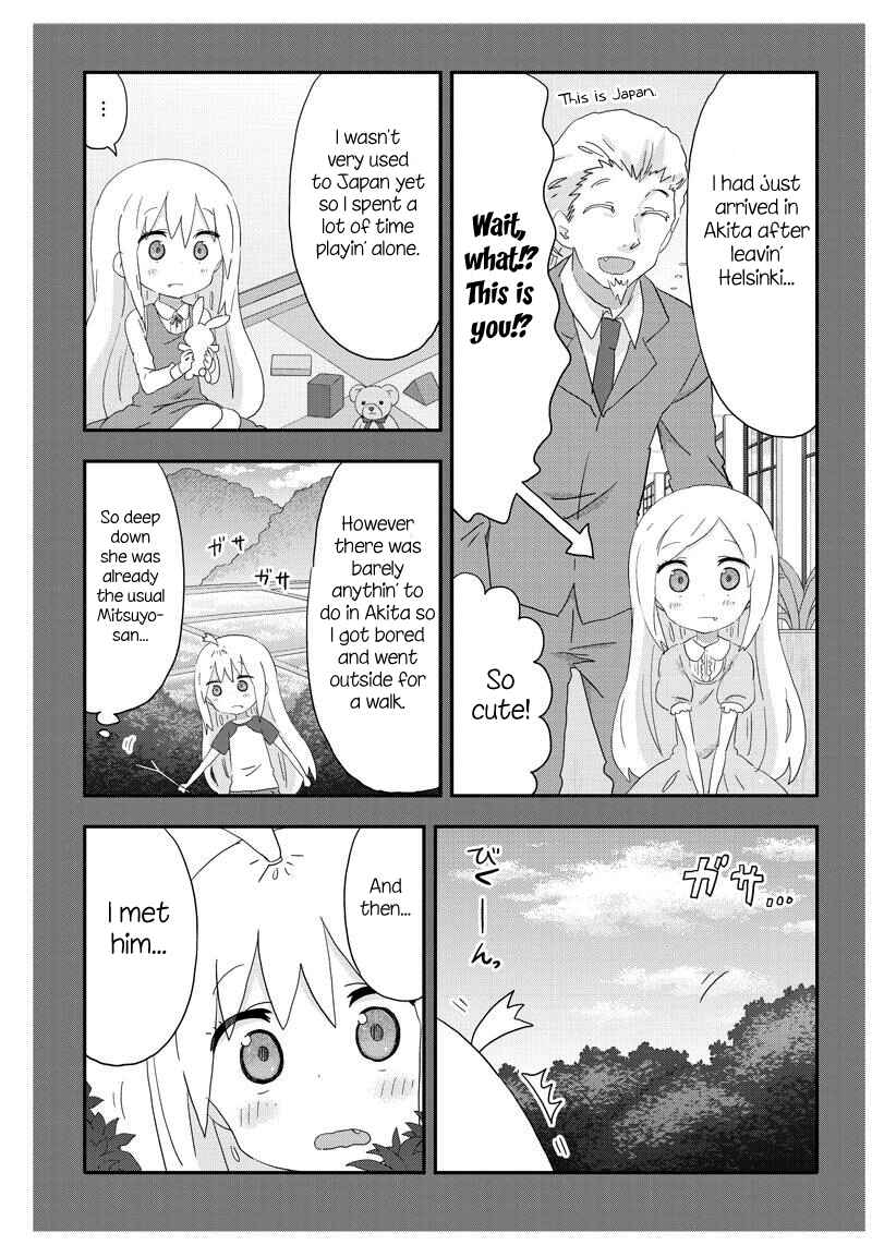 Page 9 Chapter 14 Akita sister! Ebina-chan