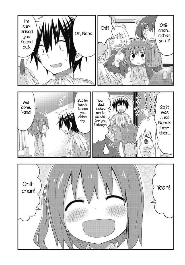 Page 11 Chapter 3 Akita sister! Ebina-chan