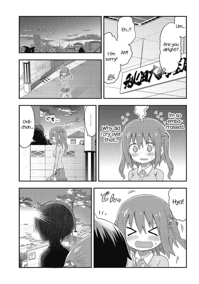 Page 13 Chapter 3 Akita sister! Ebina-chan