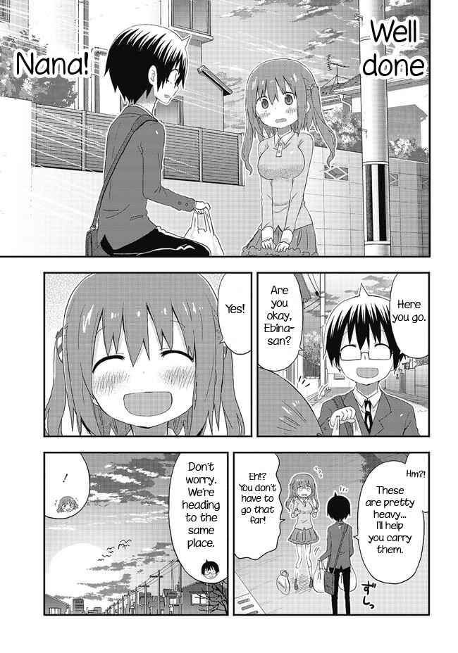 Page 15 Chapter 3 Akita sister! Ebina-chan