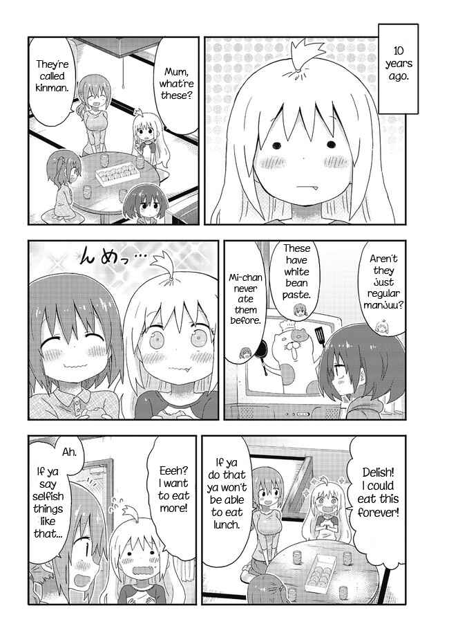 Page 6 Chapter 3 Akita sister! Ebina-chan