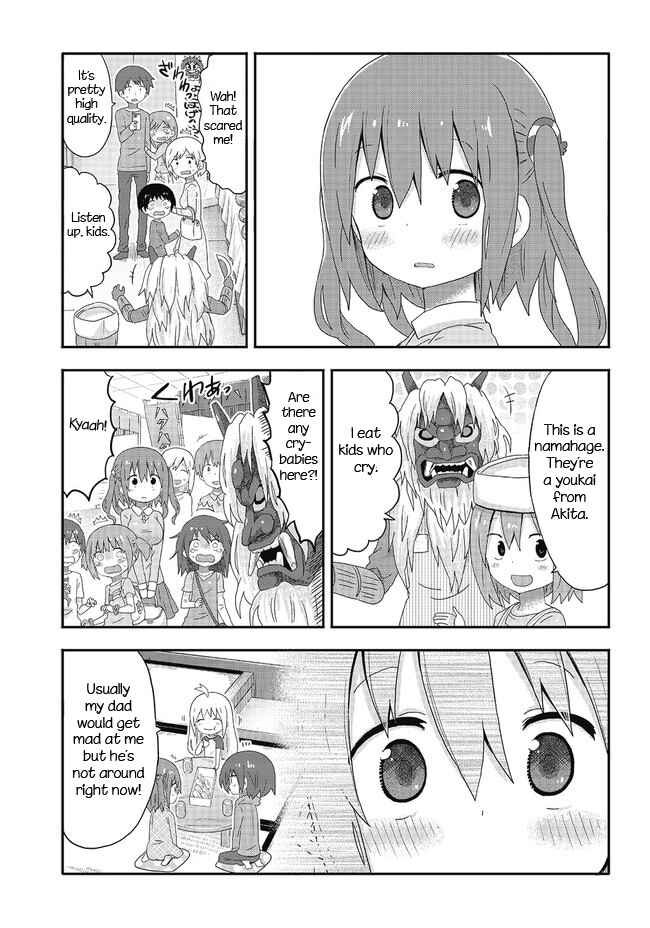 Page 9 Chapter 3 Akita sister! Ebina-chan
