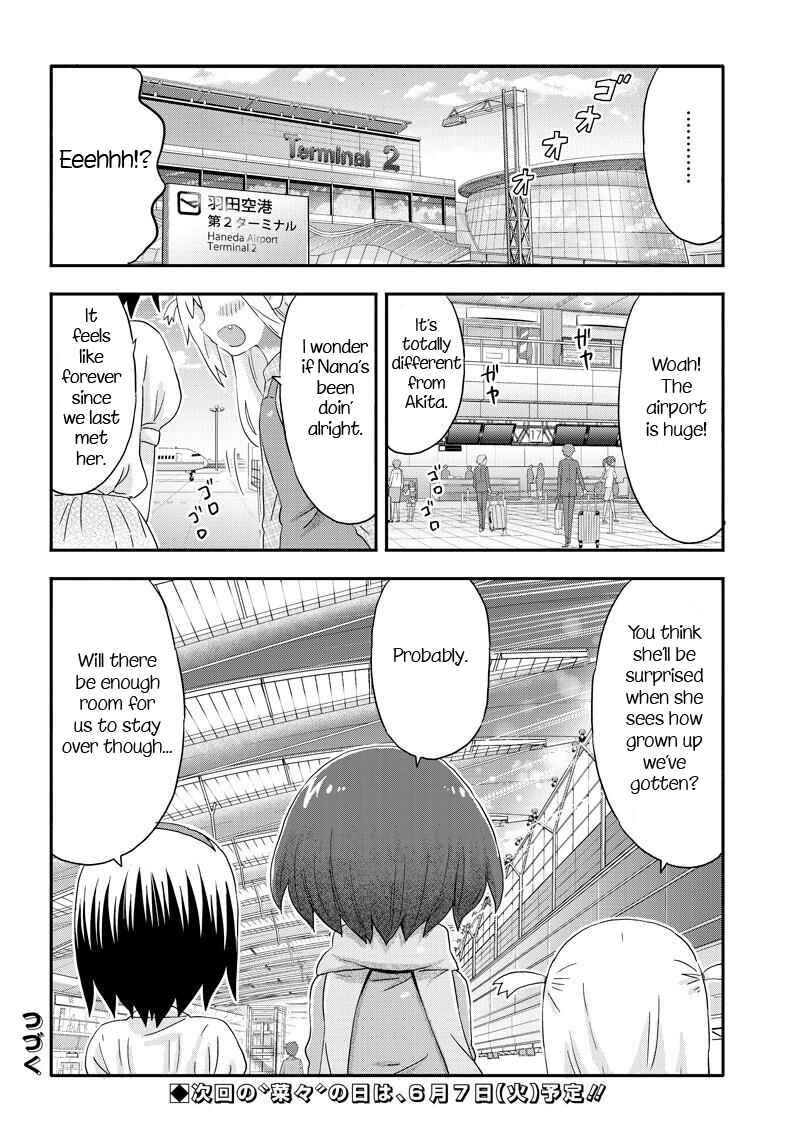Page 14 Chapter 6 Akita sister! Ebina-chan