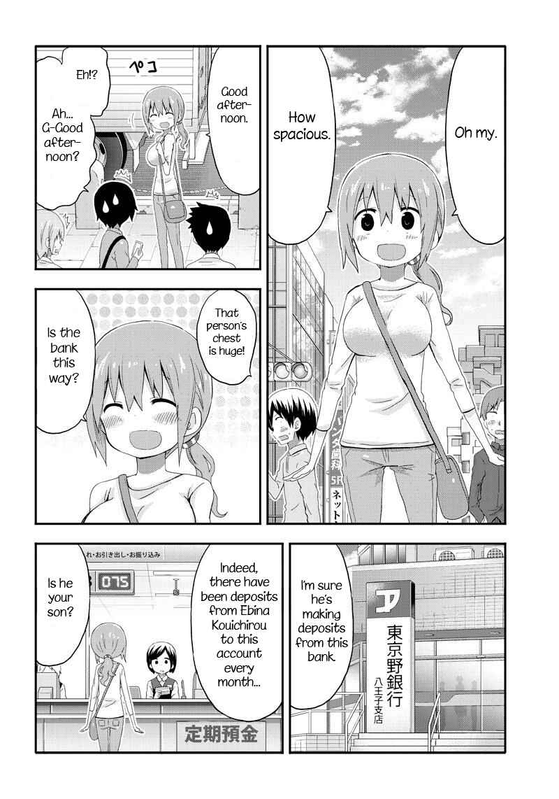 Page 6 Chapter 6 Akita sister! Ebina-chan