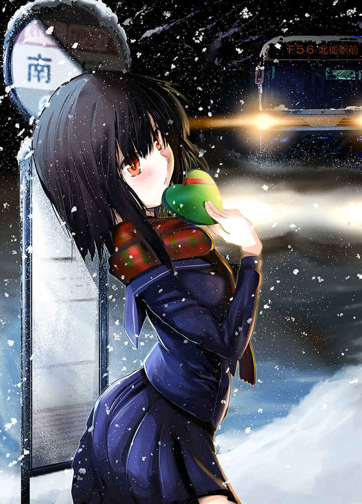 Page 1 Chapter Unknown_46fd Kono Subarashii Sekai ni Shukufuku wo! - KazuMegu Valentines Day 2018 (Doujinshi)