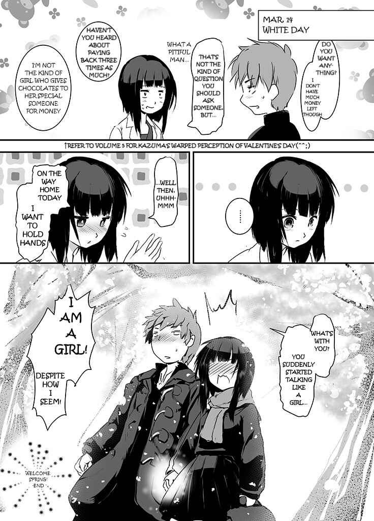 Page 11 Chapter Unknown_46fd Kono Subarashii Sekai ni Shukufuku wo! - KazuMegu Valentines Day 2018 (Doujinshi)
