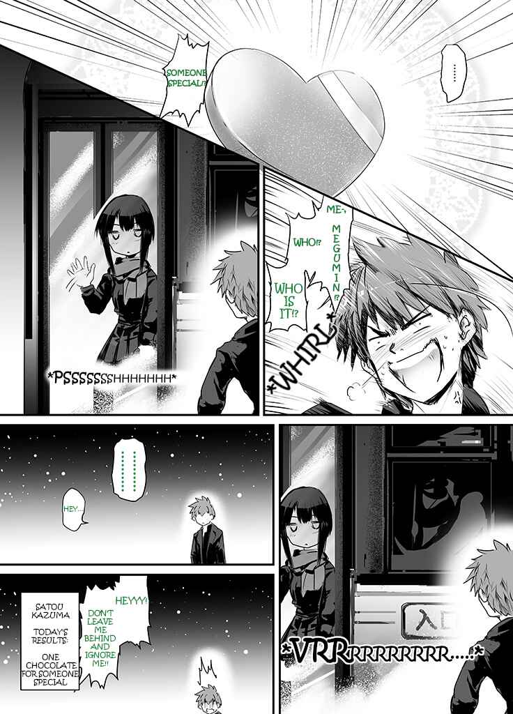 Page 16 Chapter Unknown_46fd Kono Subarashii Sekai ni Shukufuku wo! - KazuMegu Valentines Day 2018 (Doujinshi)