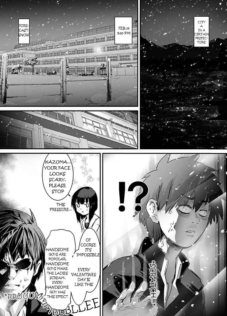 Page 4 Chapter Unknown_46fd Kono Subarashii Sekai ni Shukufuku wo! - KazuMegu Valentines Day 2018 (Doujinshi)